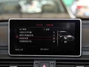 201845 TFSI A\ V п؅^