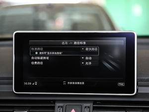 201845 TFSI A\ V п؅^