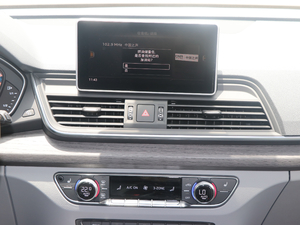 201845 TFSI L V {(dio)L