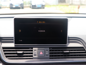 201845 TFSI L(fng) (gu)V п؅^(q)