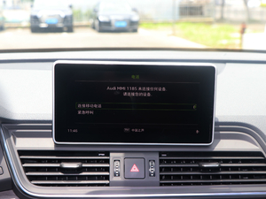 201845 TFSI L(fng) (gu)V п؅^(q)