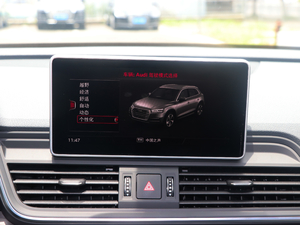 201845 TFSI L V п؅^(q)