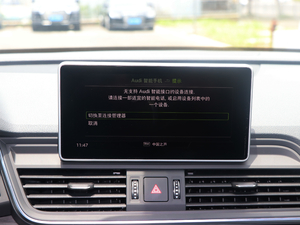 201845 TFSI L V п؅^(q)