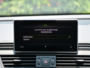 201840 TFSI sr V п؅^