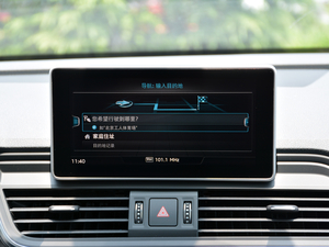 201840 TFSI sr V п؅^