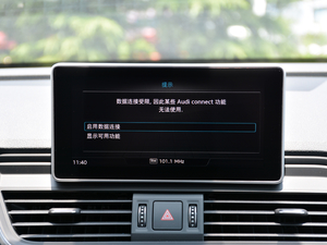 201840 TFSI sr V п؅^