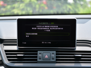 201840 TFSI sr V п؅^