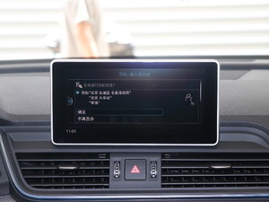 201845 TFSI \(yn) V п؅^(q)