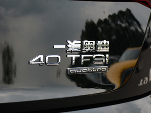 201840 TFSI sr V (x)(ji)^