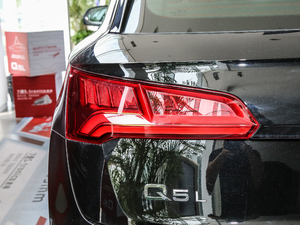 201845 TFSI r V (ji)^