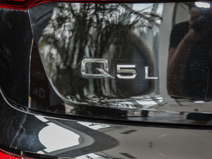 201845 TFSI r V (ji)^