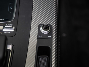 201845 TFSI r(sh) (gu)V {(dio)(ji)