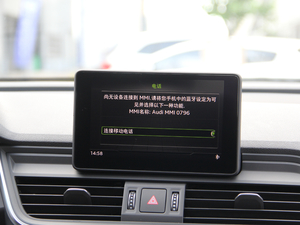 201840 TFSI sMȡ V п؅^