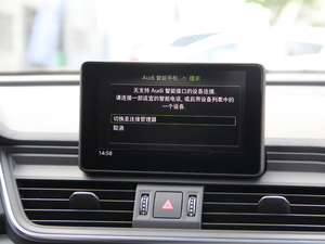 201840 TFSI sMȡ V п؅^