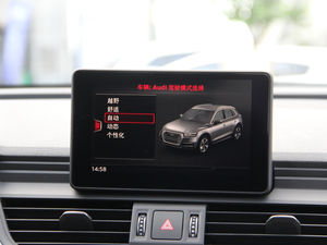 201840 TFSI sMȡ V п_@ʾ