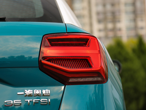 201935TFSI A V β