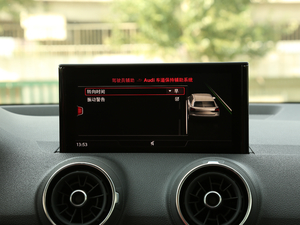 201935TFSI A V п؅^