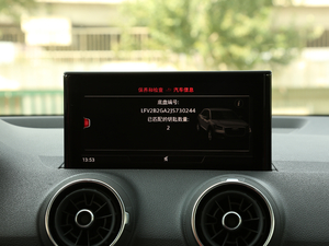 201935TFSI A V п؅^