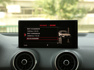 201935TFSI A V п؅^