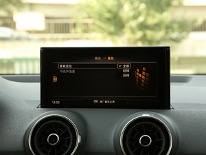 201935TFSI A V п؅^