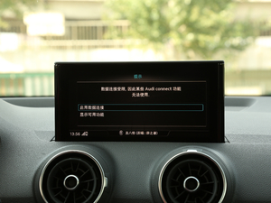 201935TFSI A V п؅^