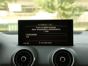 201935TFSI A V п؅^