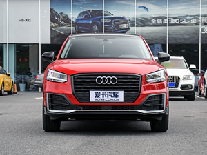 2019款35TFSI 上市专享版 国V 正前