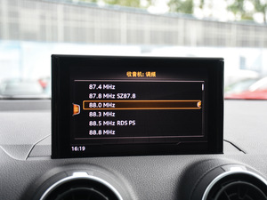 2019款35TFSI 上市专享版 国V 中控区