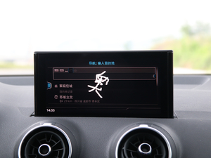 201935TFSI A (gu)V п_(ti)@ʾ