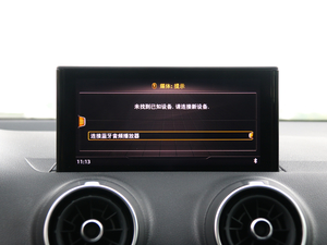 201935TFSI A (gu)V п؅^(q)