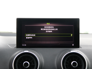 201935TFSI A (gu)V п؅^(q)