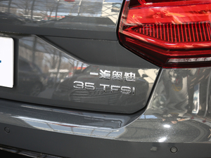 2019款35TFSI 上市专享版 国VI 细节外观