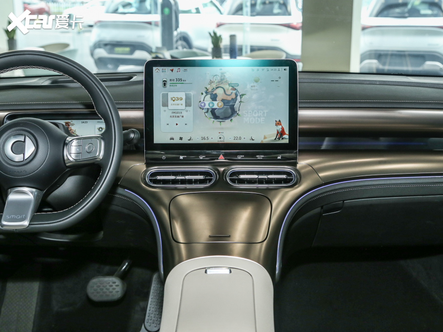 2022smart`#1 PulseĄ(dng)