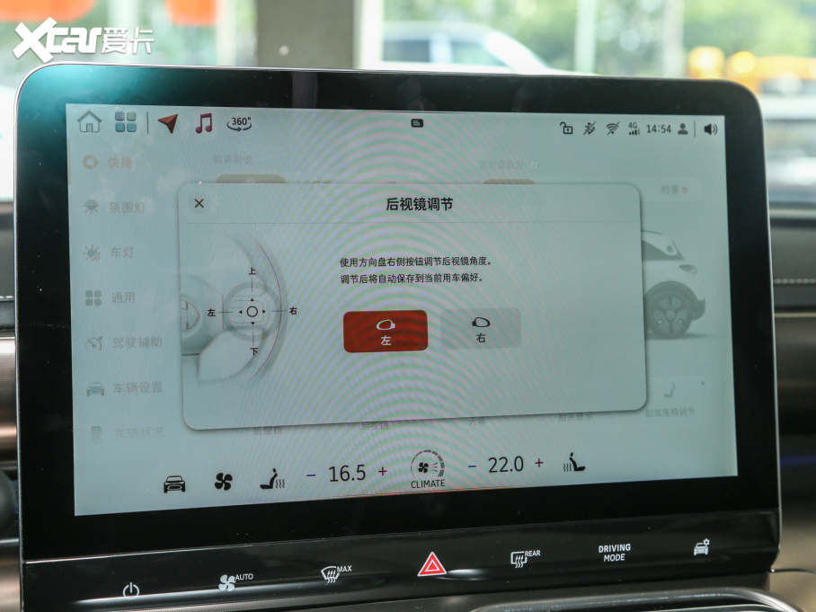 2022smart`#1 PulseĄӰ