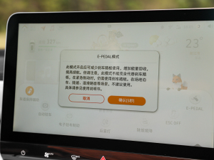 2022Premium п؅^(q)