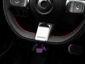 2023BRABUSܰ п؅^(q)