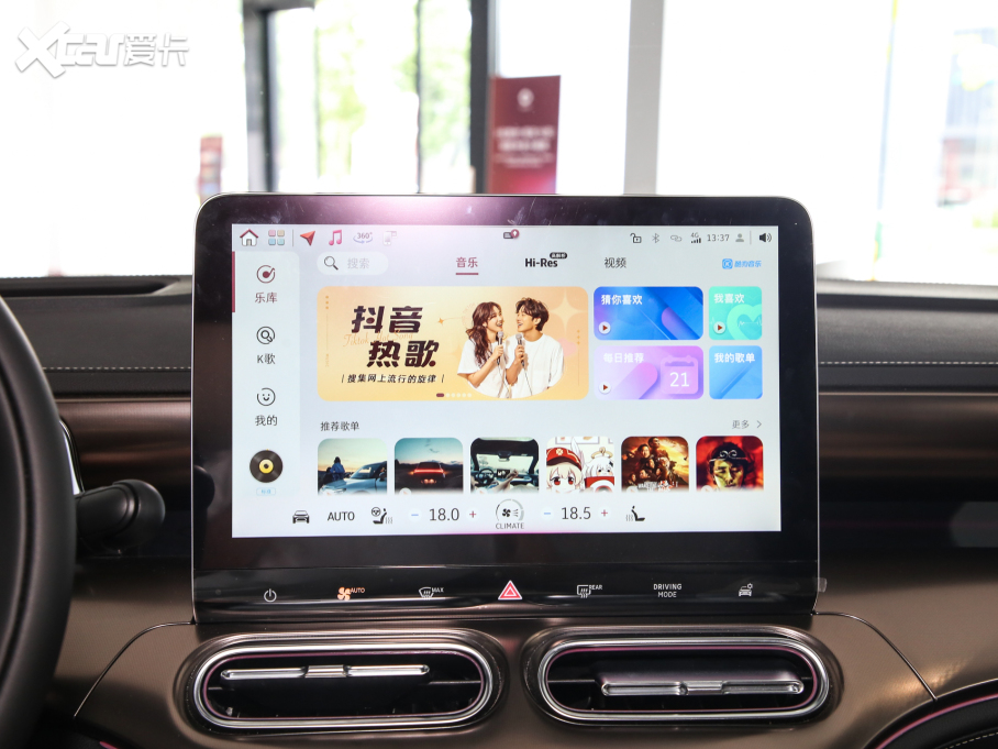 2024��smart���`#1 �`��(d��ng)���A��