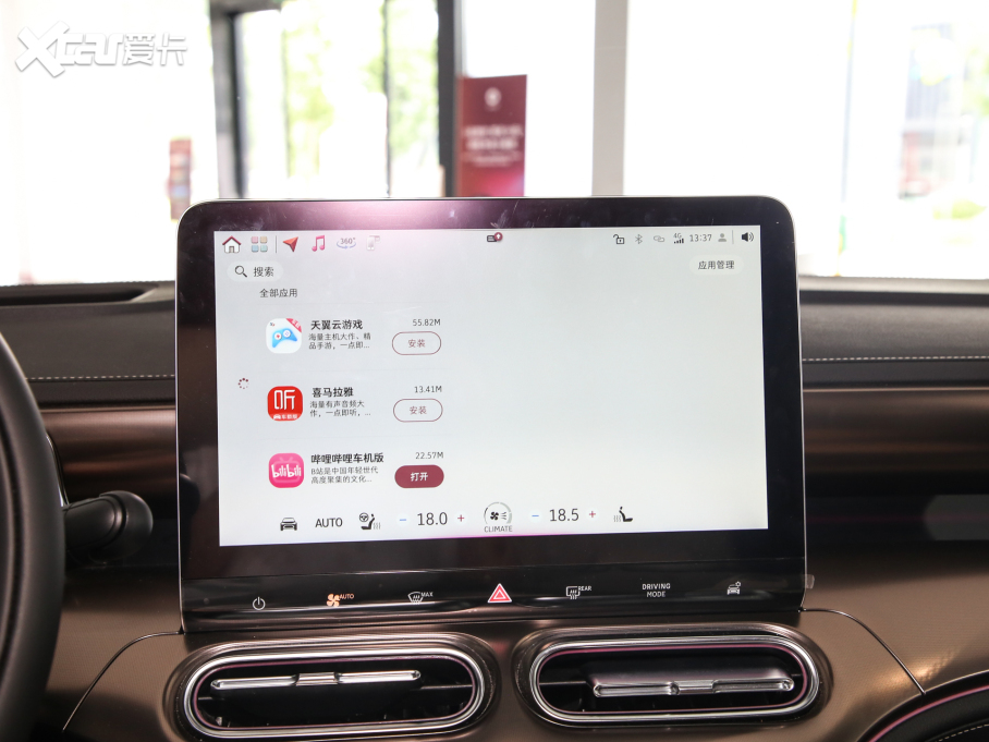 2024��smart���`#1 �`�Ӻ��A��