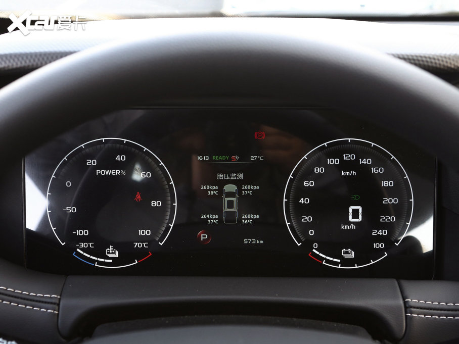 2023״ƽ 410km ҵ