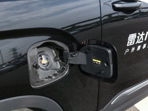 2023410km (chung)I(y) (x)(ji)^