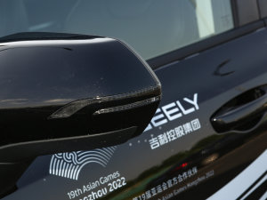 2023410km (chung)I(y) (x)(ji)^