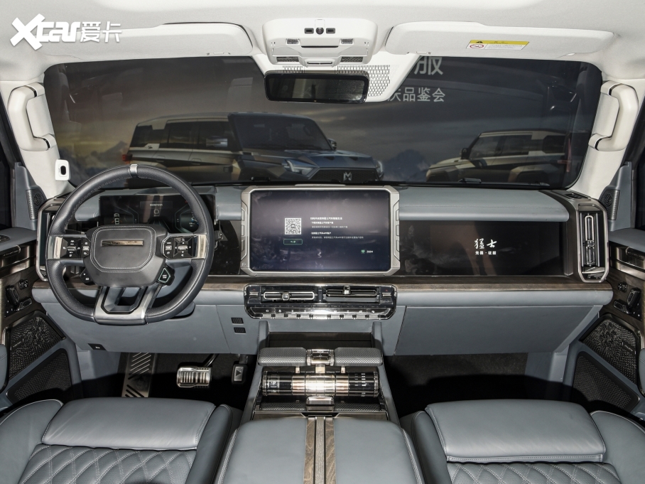 2023ʿ917 늄(chung)ʼ