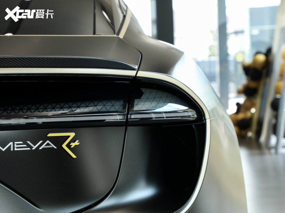 2024��EMEYA���� TYPE79 �߼�����