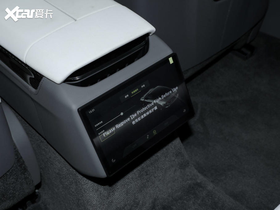 2024��EMEYA���� TYPE79 �߼�����