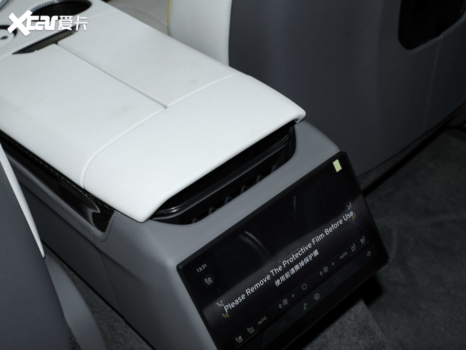 2024��EMEYA���� TYPE79 �߼�����