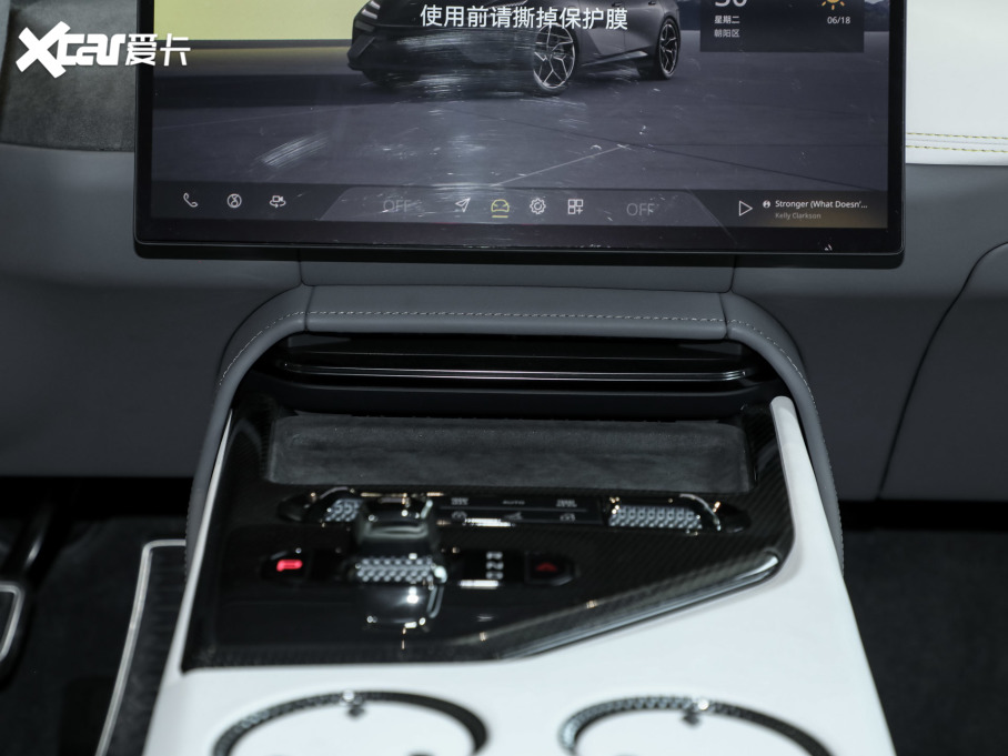 2024��EMEYA���� TYPE79 �߼�����