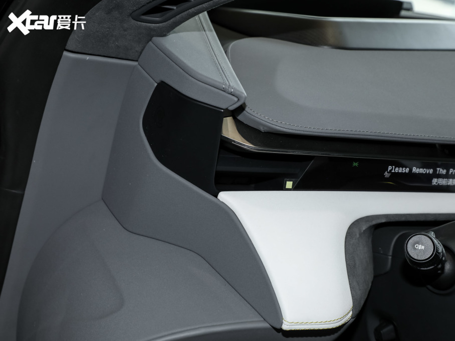 2024��EMEYA���� TYPE79 �߼�����