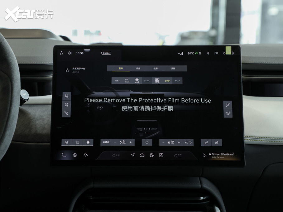 2024��EMEYA���� TYPE79 �߼�����