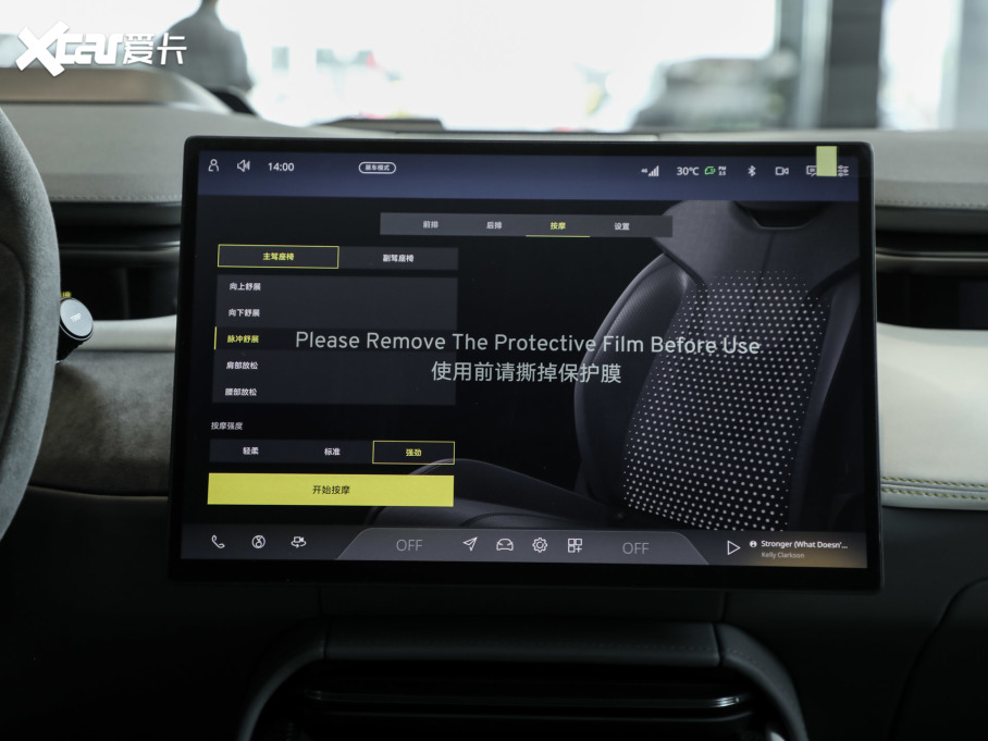 2024��EMEYA���� TYPE79 �߼�����