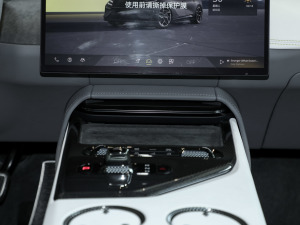 2024��TYPE79 �߼����� �п؅^(q��)